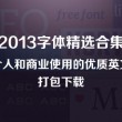 香港6合和彩官网开奖网站