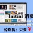 2024年香港历史开奖记录查询表最新