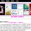 香港正版资料大全全年2021年